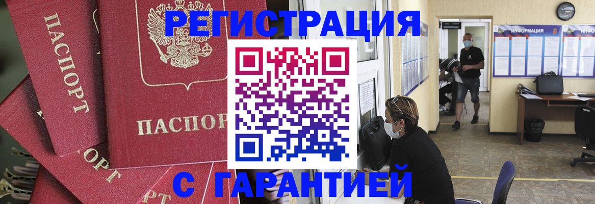 форма 3 в Жукове